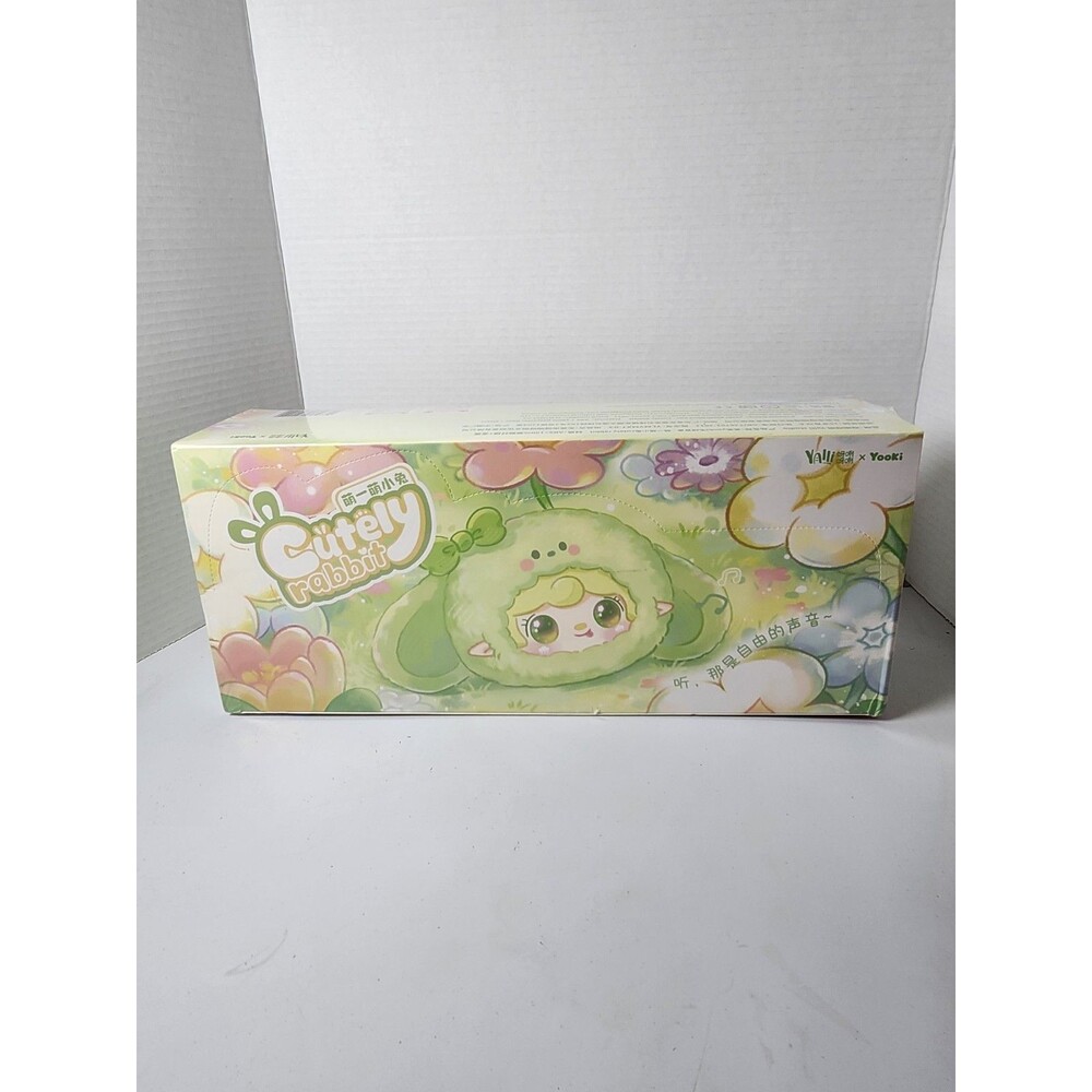 Cutely Rabbit Yooki Plush Blind Box Full Case